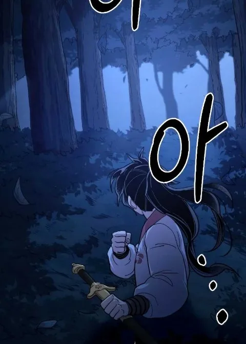 Ch.56
