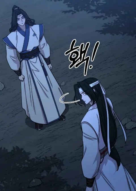 Ch.57