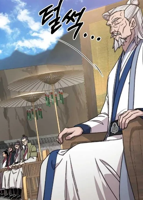 Ch.58