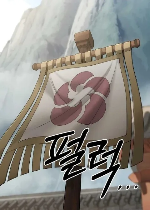 Ch.61