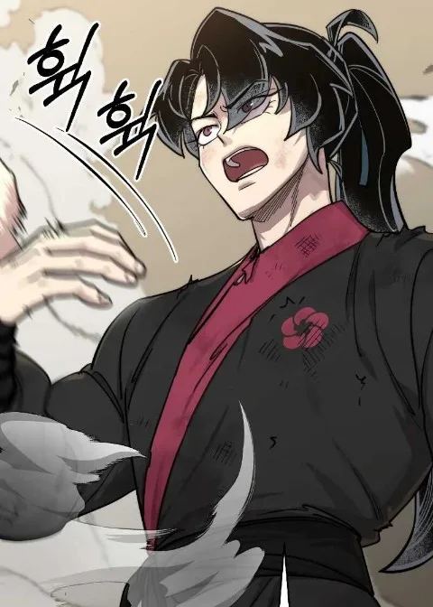 Ch.73