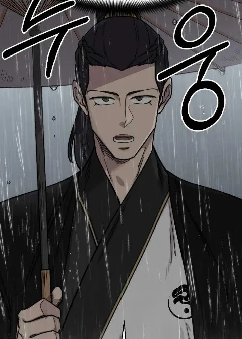 Ch.74