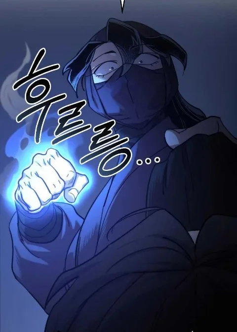 Ch.83