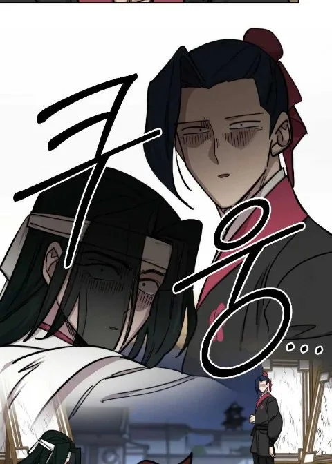 Ch.84