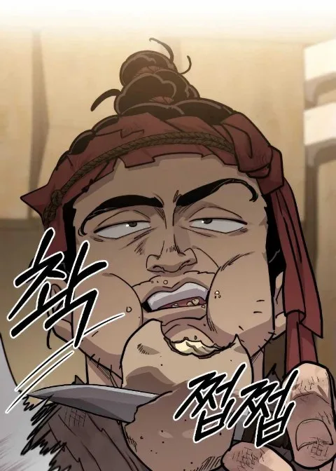 Ch.86