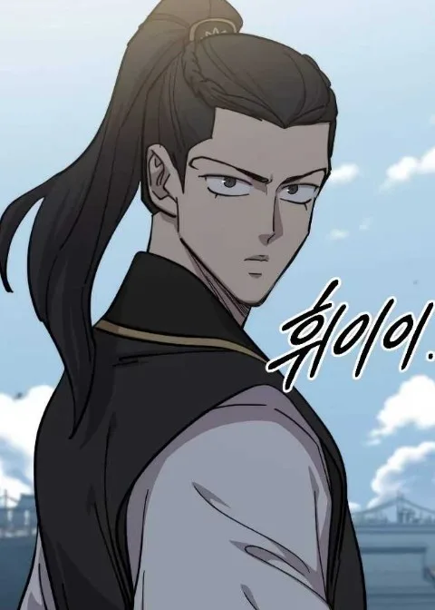 Ch.89