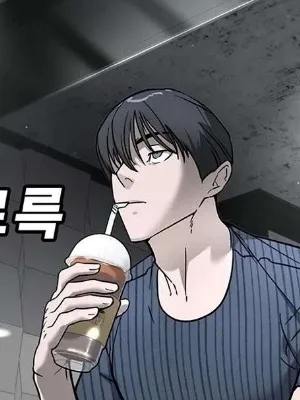 Ch.25