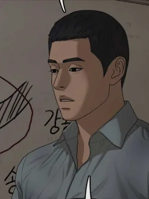 Ch.11