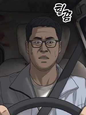 Ch.19