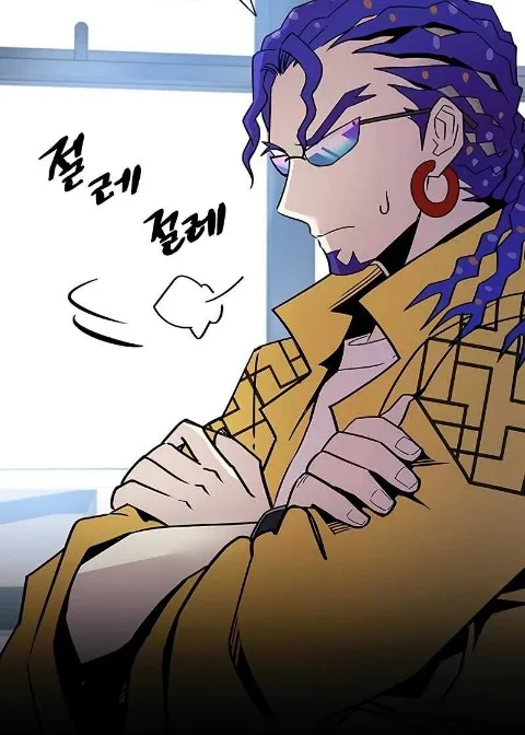 Ch.147