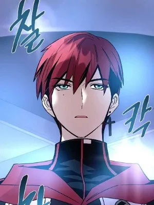 Ch.153