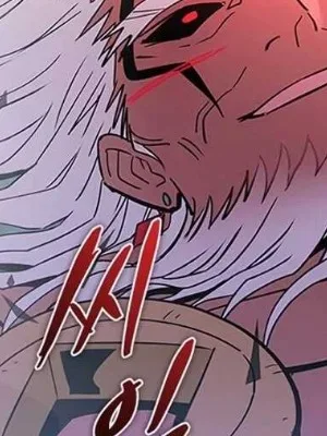 Ch.160