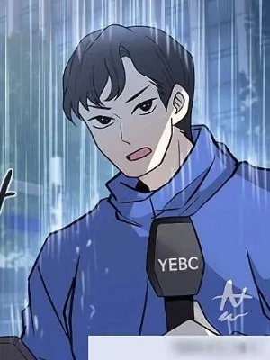 Ch.181