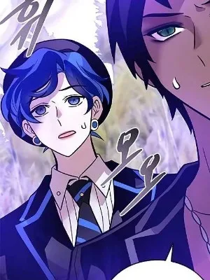 Ch.196