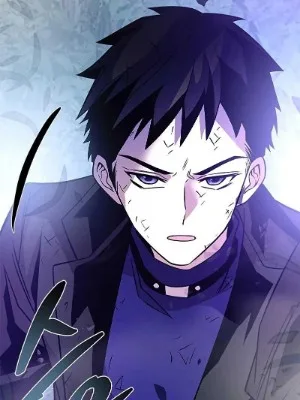 Ch.203