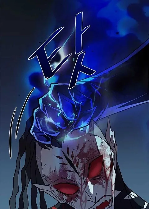 Ch.25