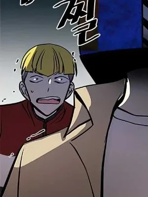 Ch.37