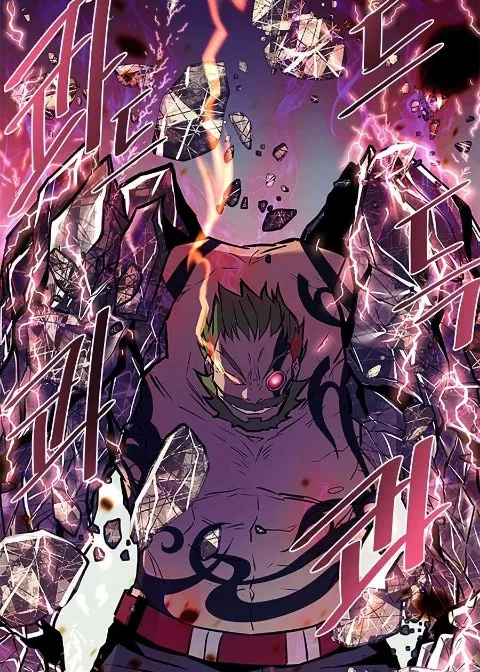 Ch.46