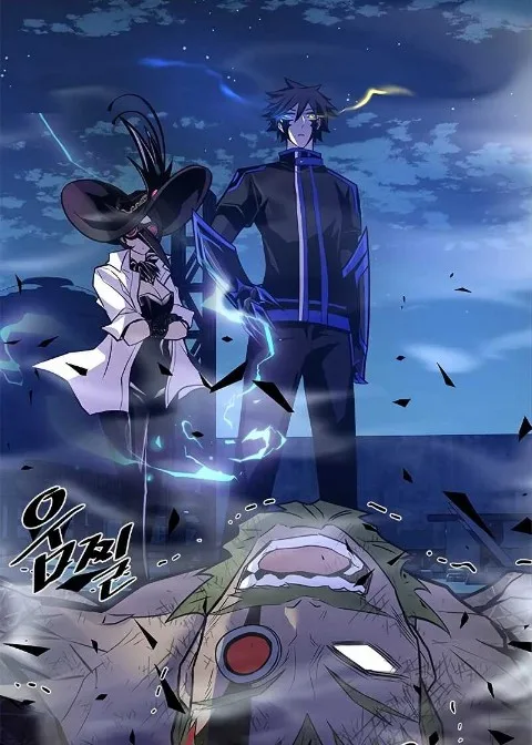 Ch.53