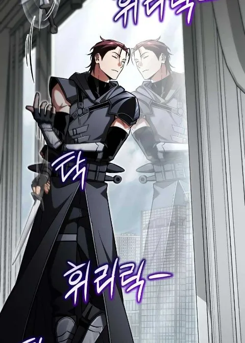 Ch.26