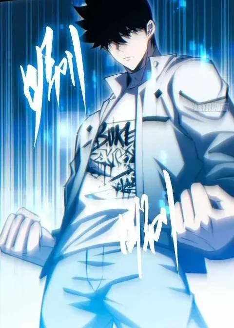 Ch.41