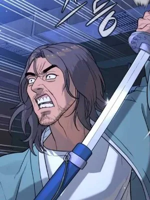 Ch.105