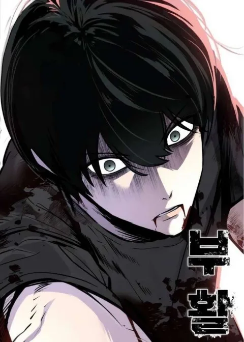 Ch.13