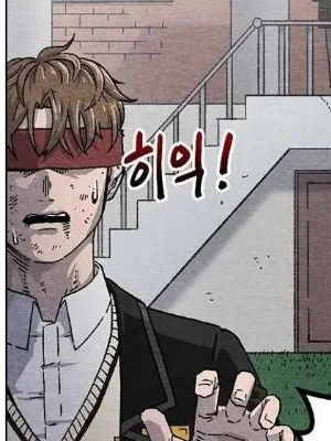 Ch.1