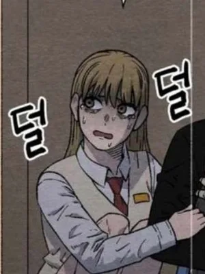 Ch.2