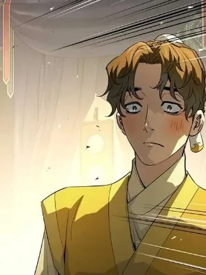 Ch.86