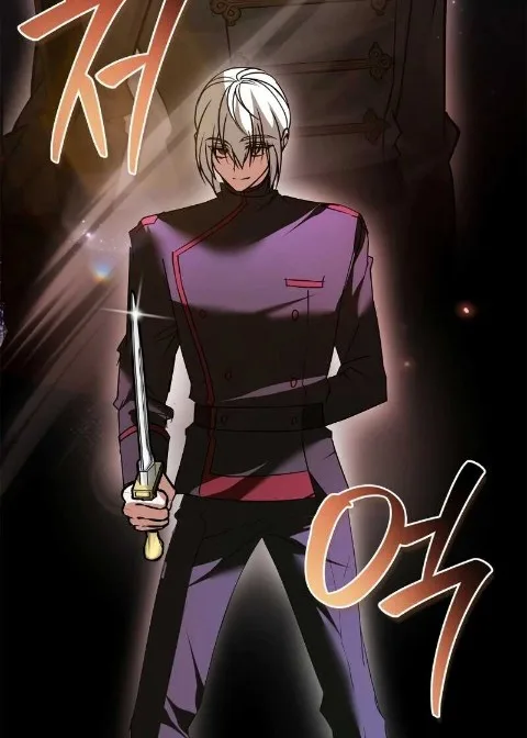 Ch.119
