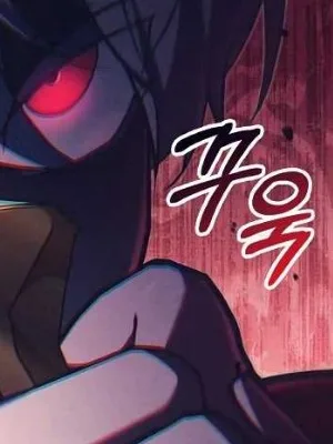 Ch.40