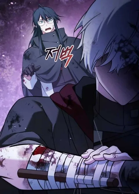 Ch.43