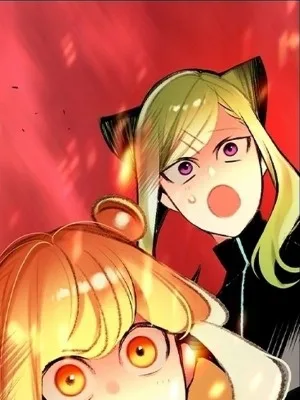 Ch.207