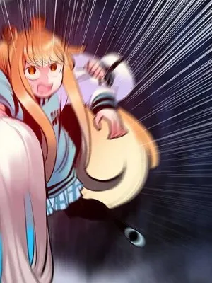 Ch.76