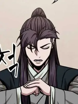 Ch.100