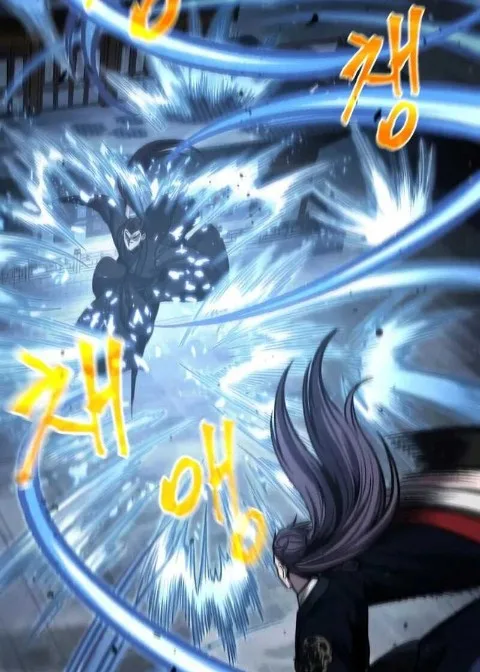 Ch.110