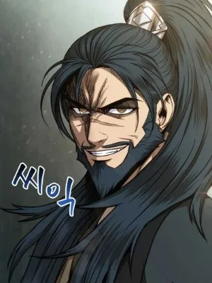 Ch.114