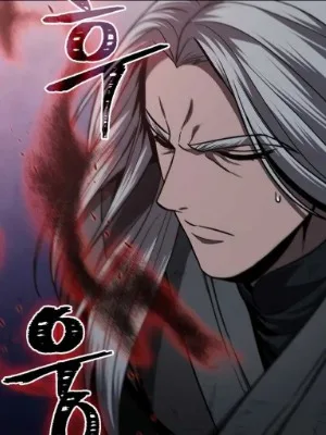 Ch.121
