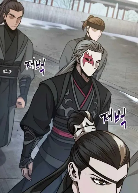 Ch.122