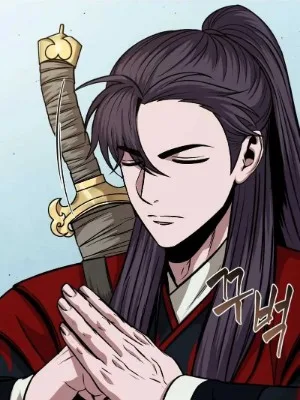 Ch.123