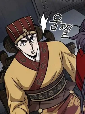 Ch.186