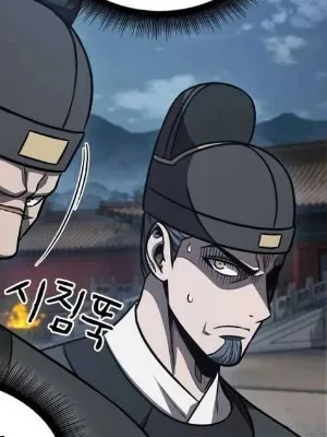 Ch.190