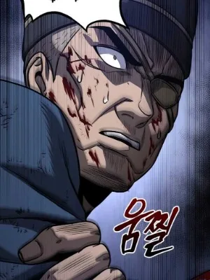 Ch.191