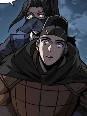 Ch.197