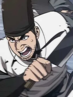 Ch.198
