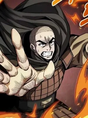 Ch.213