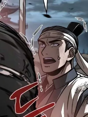 Ch.233