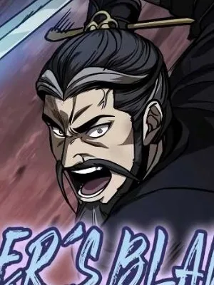 Ch.234