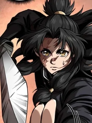 Ch.243